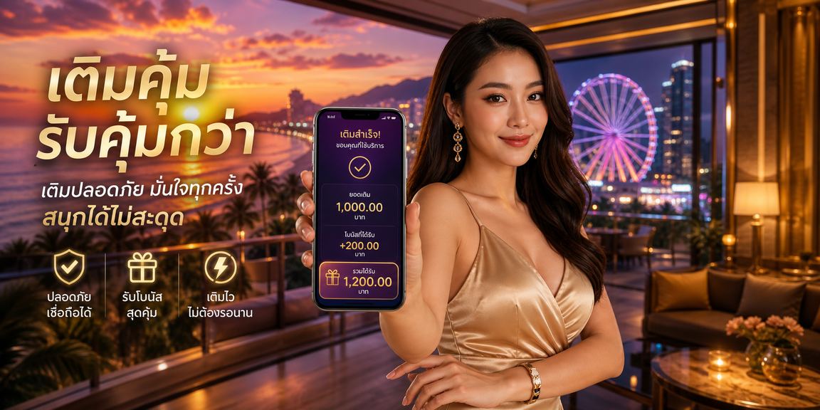 y568 slot
